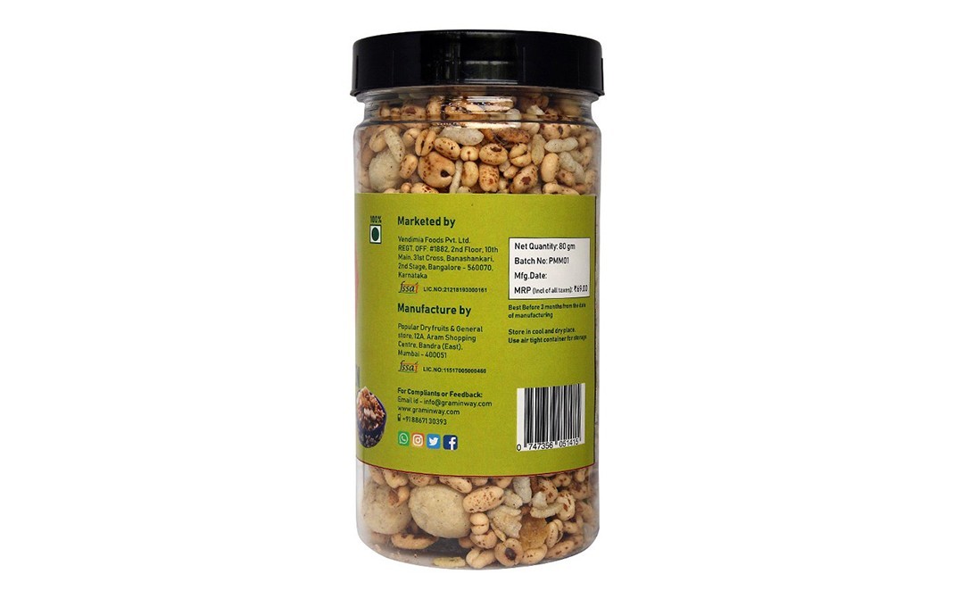Graminway Puffed Multigrain Mixture    Plastic Jar  80 grams